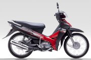 Yamaha Sirius 110 2014 việt nam (Phanh Cơ - Đen)