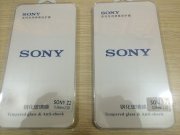Miếng dán cường lực Sony Z2 (0.26mm)