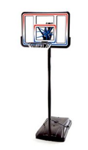 Lifetime 44" Acrylic Fusion Backboard Portable Basketball System, Model 1533