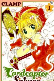  Cardcaptor Sakura - Tập 1