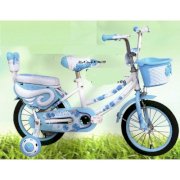 Xe đạp trẻ em cao cấp Yibaixin CYX-04, cho trẻ 5-8 tuổi