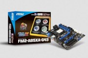 Bo mạch chủ MSI FM2-A85XA-G43