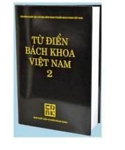 Từ điển bách khoa Việt Nam - Tập 2 (E - M)