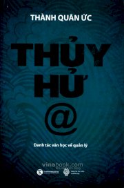 Thủy hử @