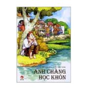 Tranh truyện dân gian Việt Nam - Anh chàng học khôn