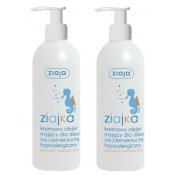 Tắm gội 2in1 dành cho trẻ sơ sinh. ziajka creamy shower oil for children 