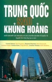  Trung Quốc sau khủng hoảng