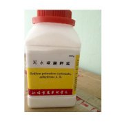 Kali Sodium Cacbonate 500g