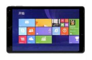 Pipo W2 (Intel Atom Z3735D 1.83GHz, 2GB RAM, 32GB Flash Driver, 8 inch, Windows 8.1) WiFi Model