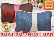 Gối masage hồng ngoại 958 