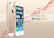 Ốp viền iPhone 5/ 5S viền lửa HD01