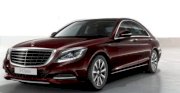 Mercedes-Benz S500 Hybrid Plug-In 2015