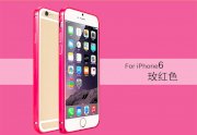 Ốp viền trơn iPhone 6 HD06