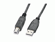 Cáp in USB nối dài 5m chuẩn 2.0