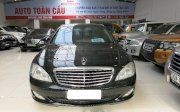 Xe ô tô cũ Mercedes S350 2009