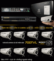 Trọn bộ 8 kênh Cable5a Q10I - DVR5A DSA1T08