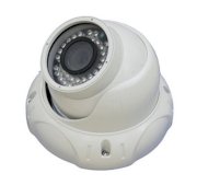 Camera Skvision IPC-200HCP-POE