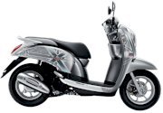 Honda Scoopy i Clup 12 110cc 2014 (Xám)