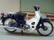 Xe máy DAELIM SuPer Cub 81 Korean