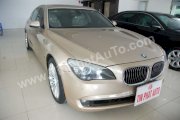 Xe ô tô cũ BMW 750LI Vàng Cát 2009