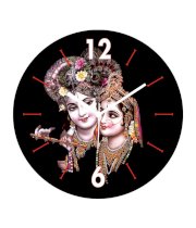 Regent Black Wall Clocks 12