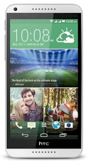HTC Desire 816G dual sim White