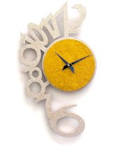 Sai Enterprises Silver And Yellow Mdf Wood Long Glitter Wall Clock