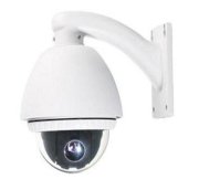 KingCCTV HK-SV8110