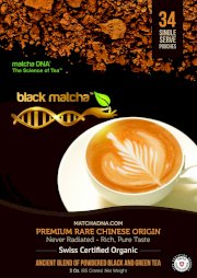 3 Oz Organic Black Matcha Tea - USDA Organic