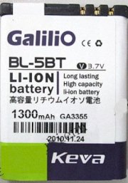 Pin Nokia BL-5BT Galilio 1300mAh