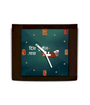 Bgfanstore Mirchicolor Aane Wala Pal Jane Wala Hai Wall Clock