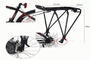 Các phụ tùng xe đạp khác Baga xe đạp thể thao 60kg