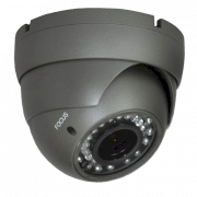 Camera Savvytech SV-HDG5200