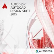 Autodesk AutoCAD 2015 Commercial New SLM ACE (001G1-R25111-1701)