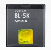 Pin Nokia BL-5K 2300mAh