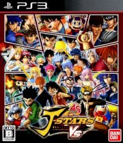 [037] J-Stars Victory VS [đối kháng][PS3]