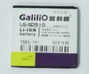 Galilio LG GD510 1080mAh