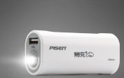 Pisen Led 2500mAh