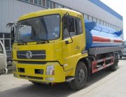 Xe chở xăng dầu Dongfeng CSC5160GYYD 18m3