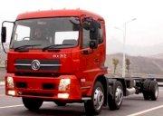 Xe tải Dongfeng B210 - 33