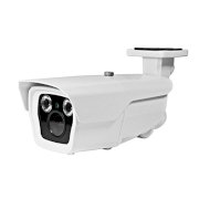 Iviewtec IV-IR804YI 