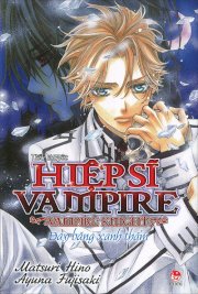 Vampire tiểu thuyết - Đáy băng xanh thẳm
