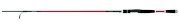  Daiwa Ballistic BLS731XHFB Worm/Jigging Rod (7-1/4 Feet, Extra Heavy, 1 Piece, 15-30 Pounds)
