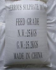 Sắt Sunphate - FeSO4 99% 25kg/bao