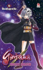 Gintama - Tập 52