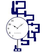 Blacksmith Blue & White Laminated Aluminium Stylized Digits With Pendulum Wall Clock