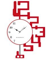 Blacksmith Red & White Laminated Aluminium Stylized Digits With Pendulum Wall Clock
