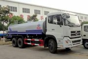Xe phun nước rửa đường Dongfeng CSC5121