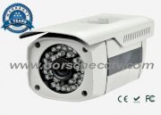 Camera Borsche SE3054RH