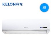 Điều hòa Kelon KFR-50GW/ERVCN3